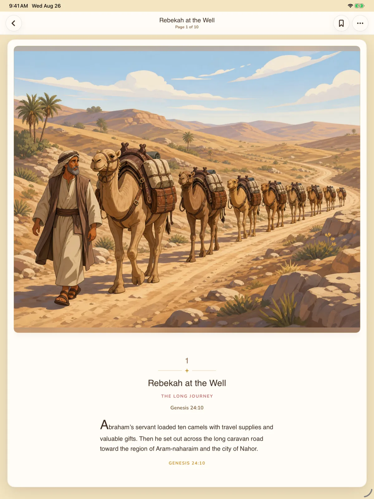 Storybook Bible simulator screen showing The journey to the well.