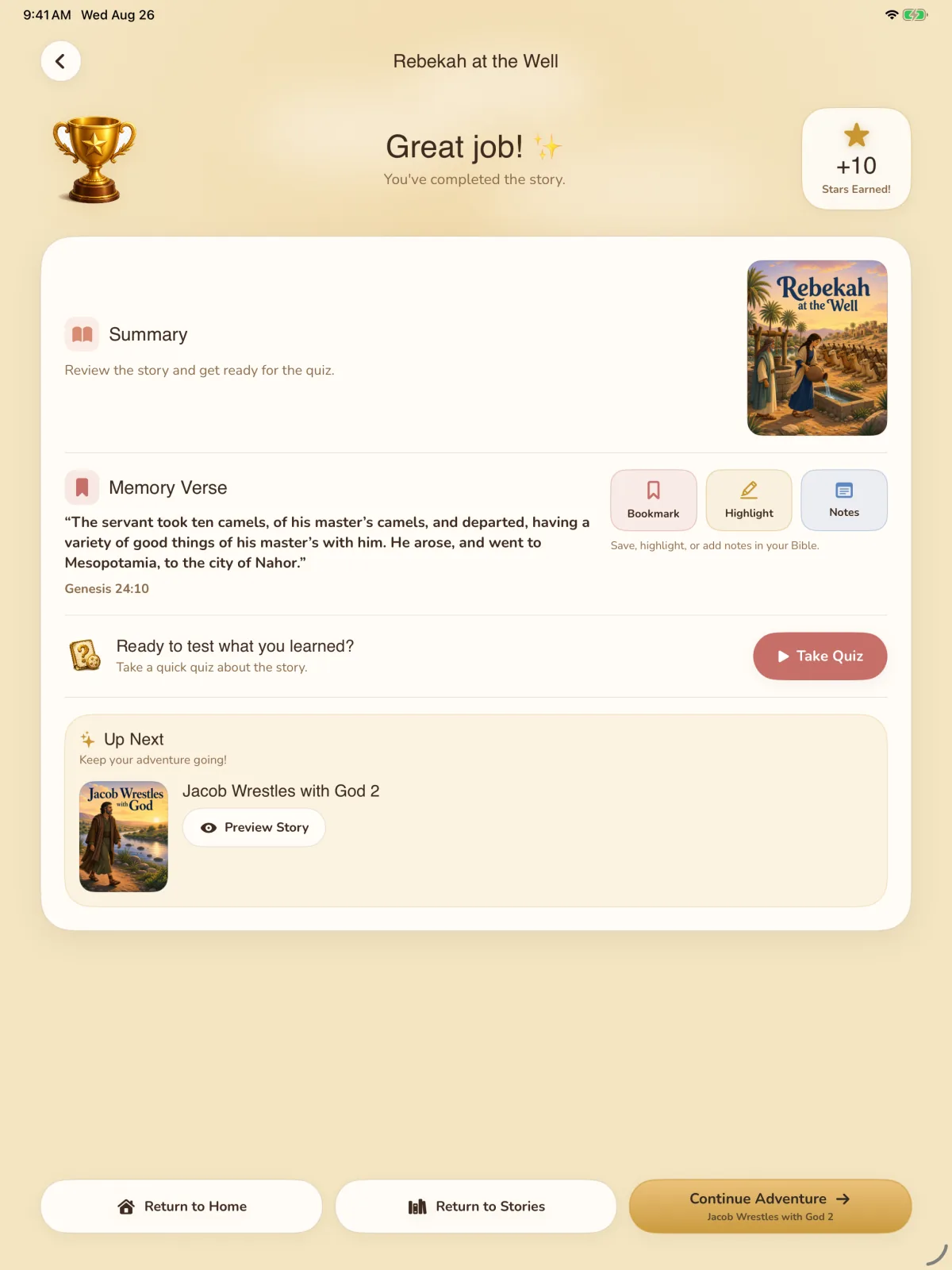 Storybook Bible simulator screen showing Story complete.